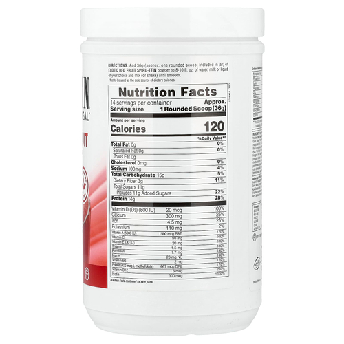 NaturesPlus, Spiru-Tein®, протеиновый порошок, со вкусом экзотических красных фруктов, 504 г (1,1 фунта)