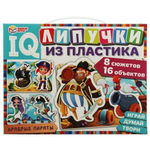 IQ-липучки из пластика "Храбрые пираты" 4650250511045 (Умные игры)