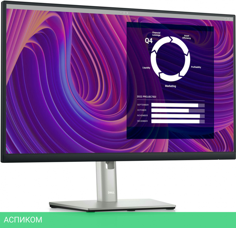 Монитор Dell P2423D черный (210-BDEG)