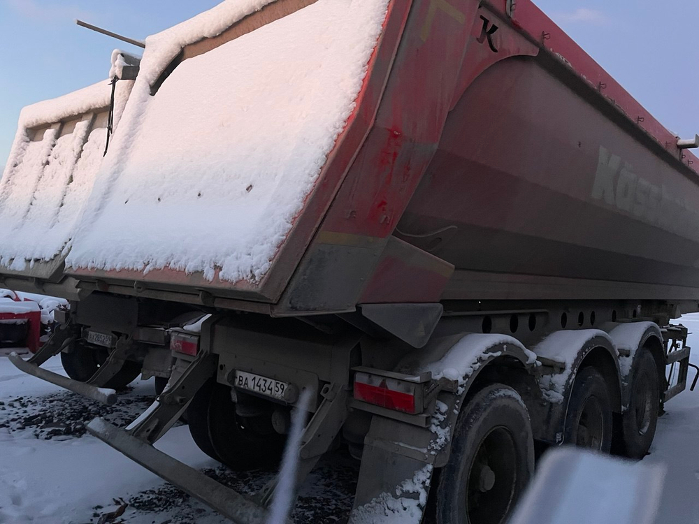 Kassbohrer DL Полуприцеп самосвальный Kassbohrer DL