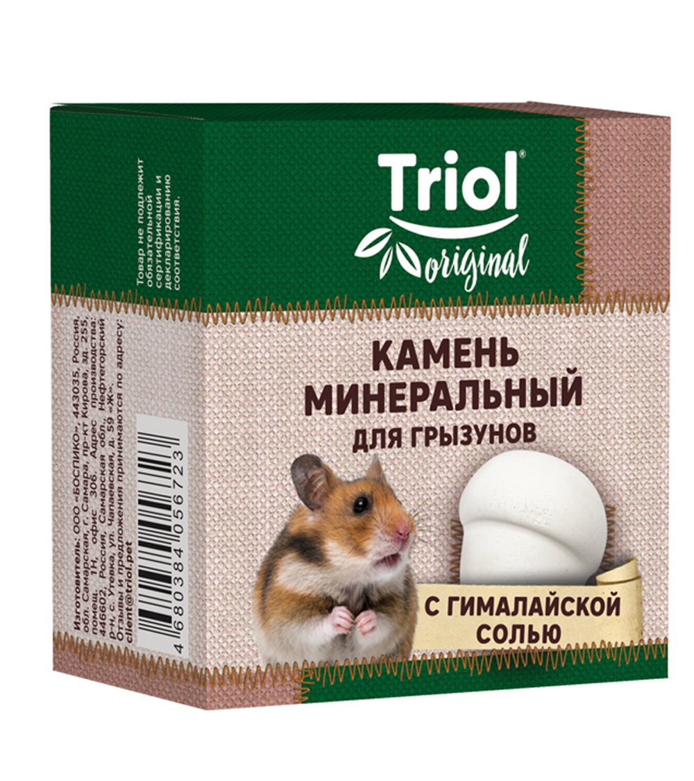 Камень минеральный с гималайской солью для грызунов "Жёлудь", 35гр., Triol Original