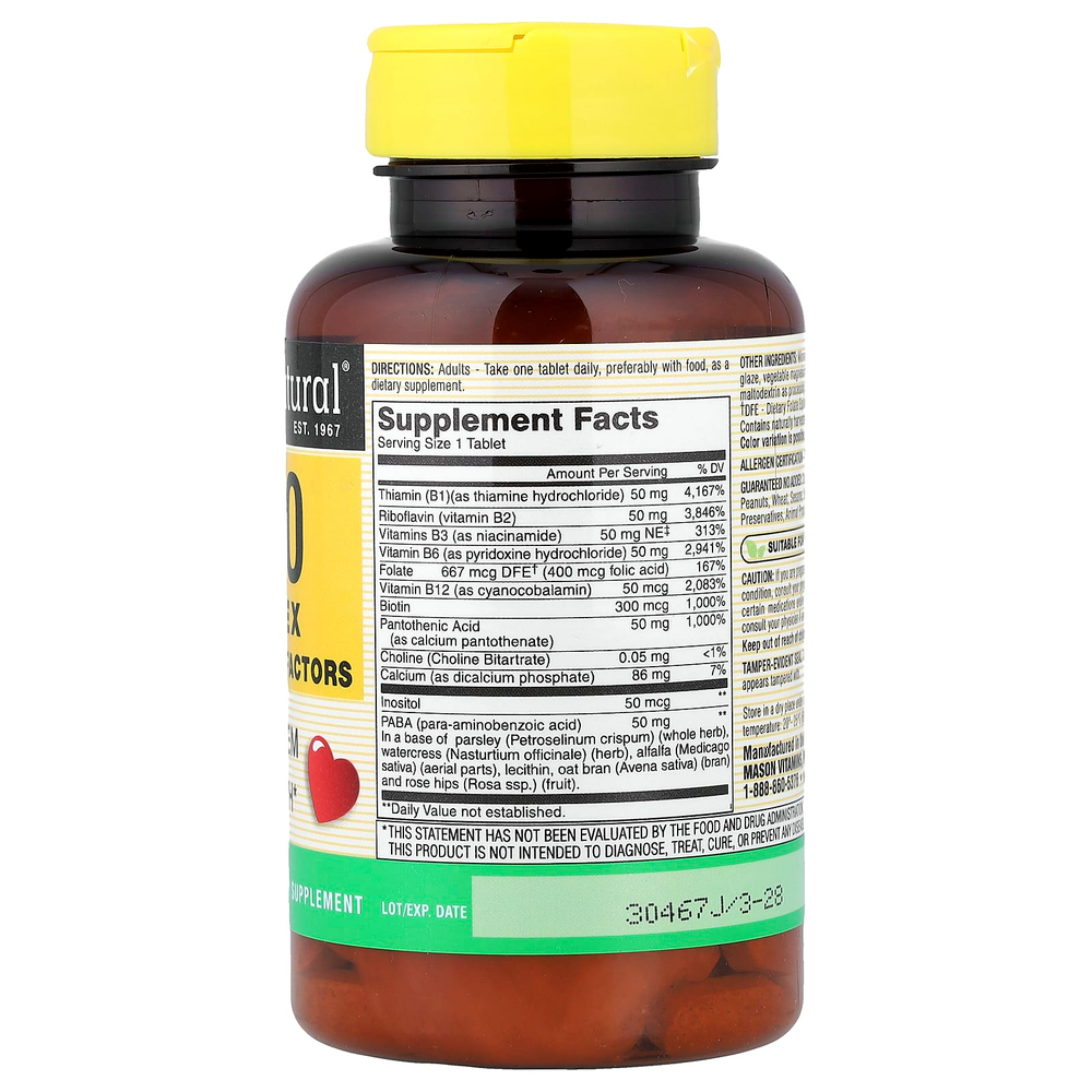 Mason Natural, комплекс витаминов группы B50, 100 таблеток