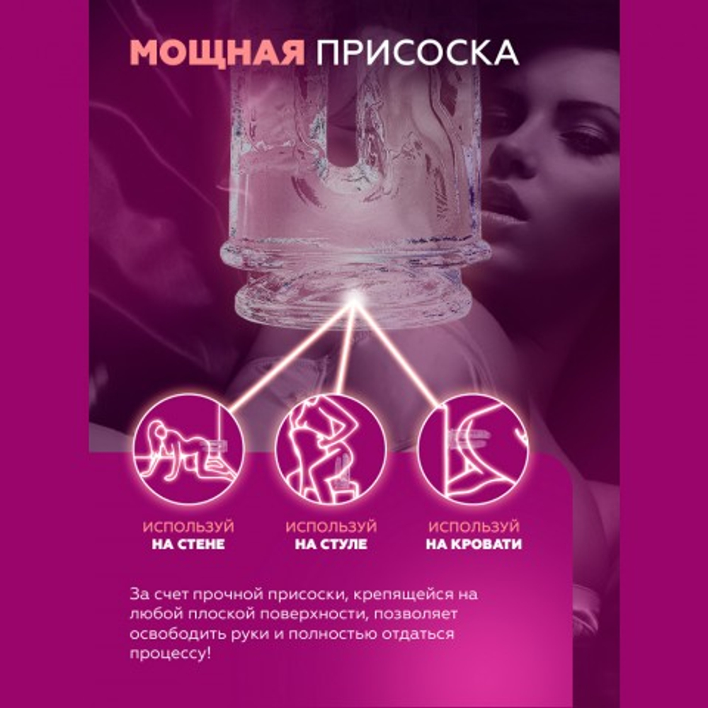 Двойной фаллоимитатор Alive Imperium (19×4,3 см) прозрачный