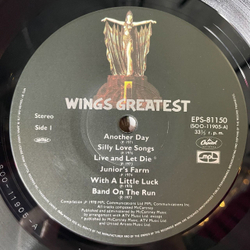 Винтажная виниловая пластинка LP Paul McCartney Wings Greatest Hits (Japan 1978) (Obi) Band On The Run