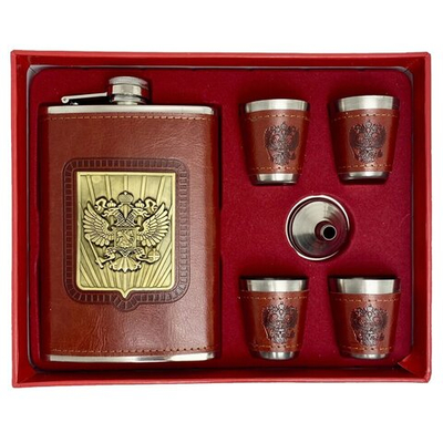 Патриотический мужской набор с гербом РФ