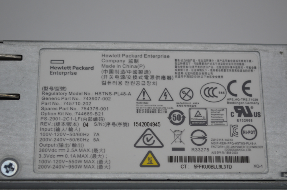 Блок питания HPE 950W 744689-B21