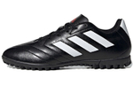 Кроссовки Adidas Gloetto Vii Turf