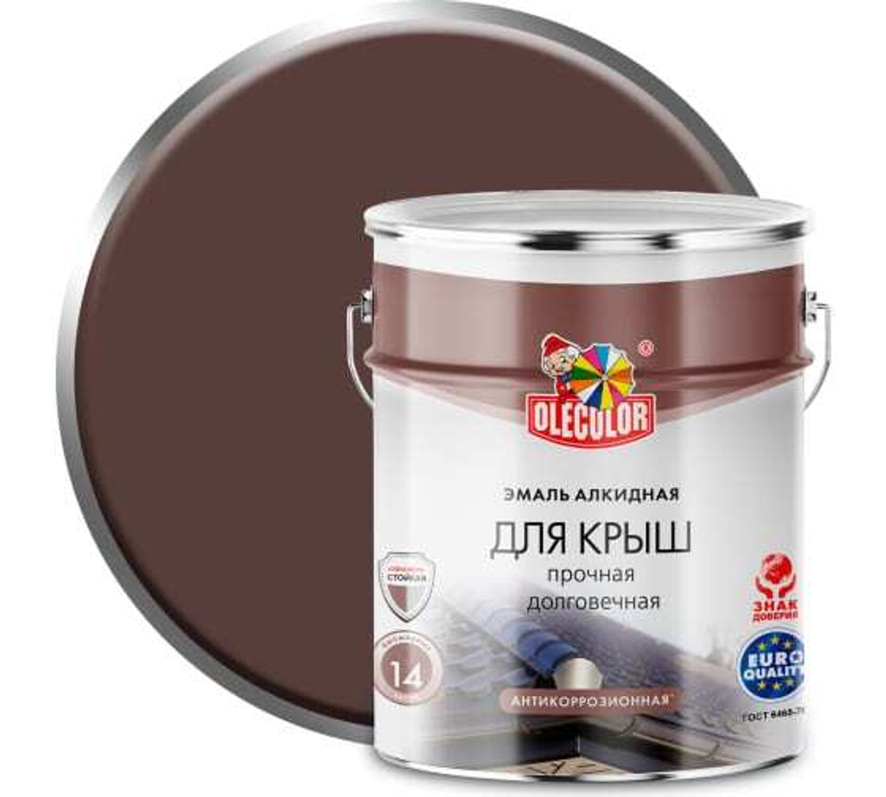 Эмаль алкидная  для  крыш  шоколадный 5 кг OLEKOLOR