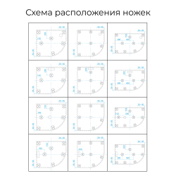 Душевой поддон асимметричный RGW ST/AL-W Белый 80-120