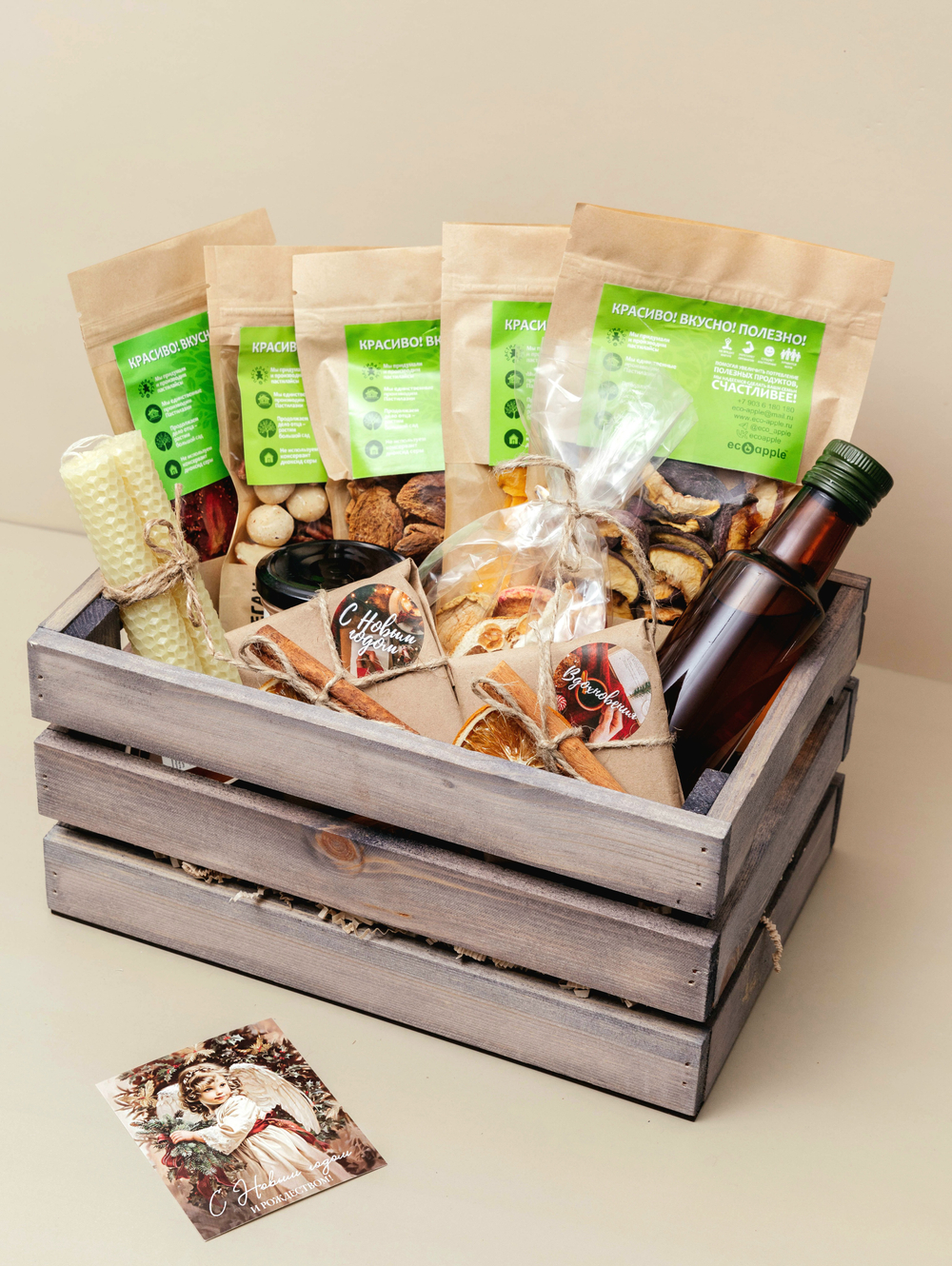 Набор "Премиум бокс" в деревянном ящике