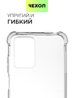 Чехол BROSCORP для Xiaomi Redmi 10 оптом (арт. XM-R10-HARD-TPU-TRANSPARENT)