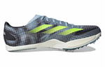 Кроссовки Adidas Adizero Ambition
