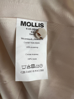 Платье Mollis
