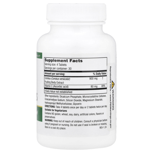 Mushroom Wisdom, Super Coriolus, 120 вегетарианских таблеток