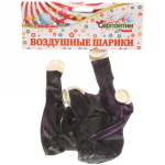 Воздушные шары «Мираж» 5шт 12»/30см фиолетовый