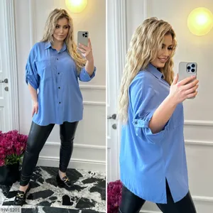 Рубашка HT-2675 Фабрика Моды