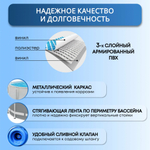 Каркасный бассейн Prism Frame 305х76 см, Intex, арт.26700NP