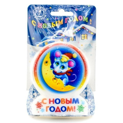 Свеча-круг "С новым годом" 2404