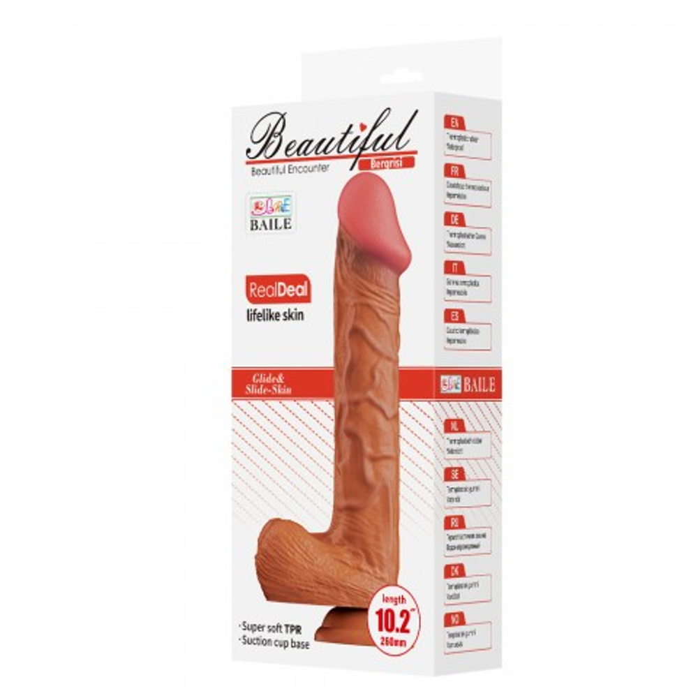 Реалистичный фаллоимитатор на присоске Bergisi (26*5,5 см) коричневый