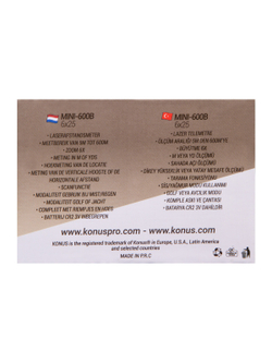 Дальномер Konus Mini-600B