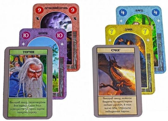 Настольная игра Хоббит. Карточная игра