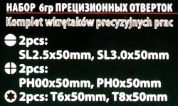 Набор отверток ювелирных 6пр. (SL: 2.0, 2.4, 3.0.PH 00.0,1), в пластиковом держателе RockForce##Rock FORCE RF-2066