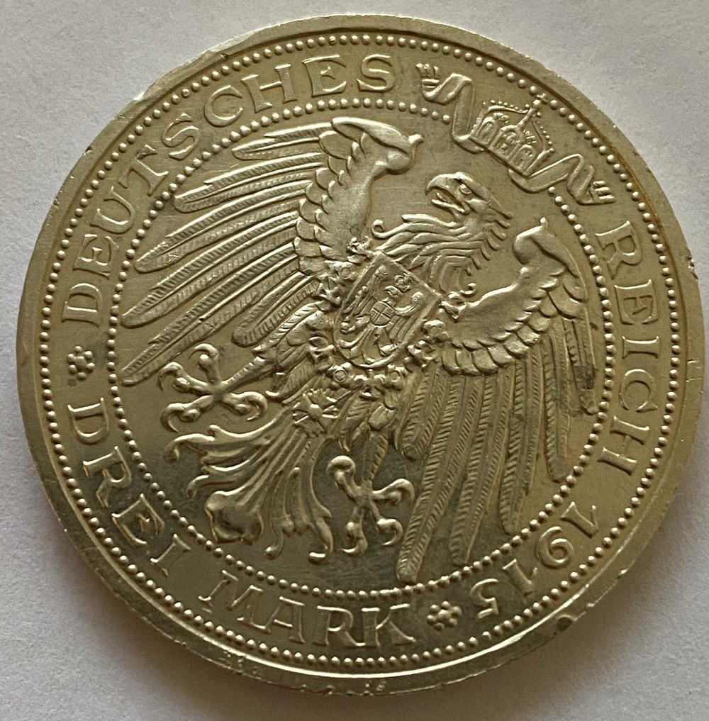 Германская империя 3 марки, 1915 100 лет присоединению Мансфельда