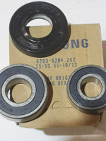 Ремкомплект 25x50.55x10/12  6203 - 6204 стиральной машины Samsung (Самсунг) подшипник плюс сальник плюс смазка