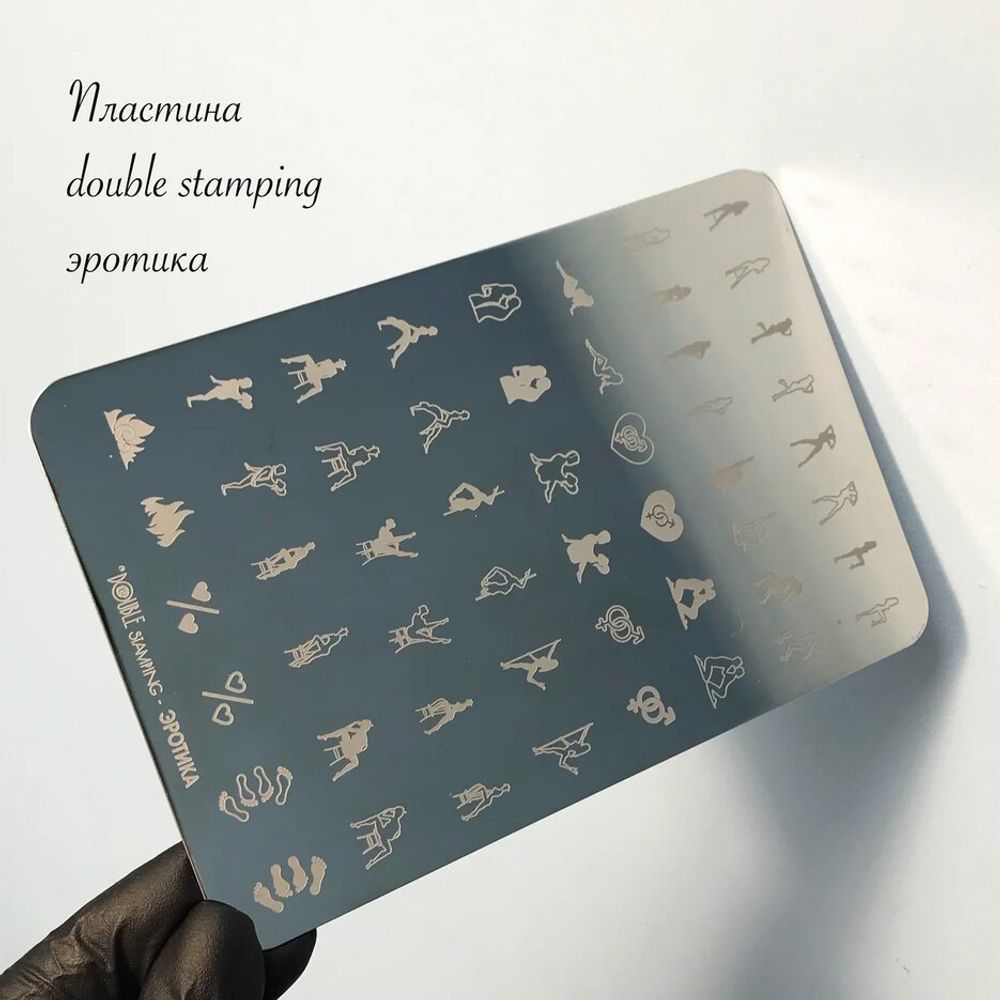✨Пластина для стемпинга Double Эротика - купить по цене 299 руб Доставка по  Екатеринбургу. Интернет магазин LoveNails