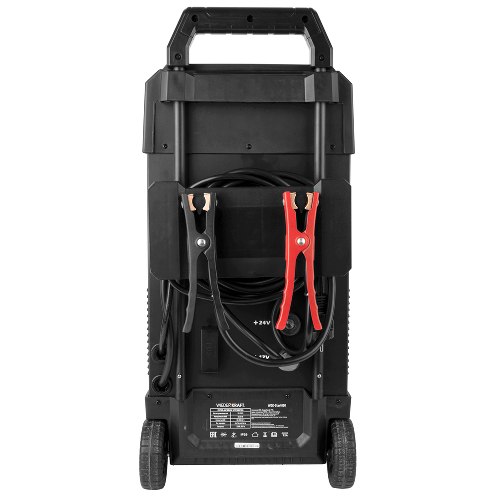 WDK-Start650 Пуско-зарядное устройство интеллектуальное, 550А, 12/24В