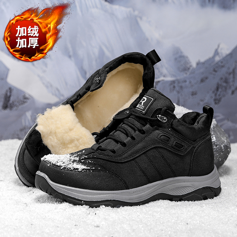 CHENGSHILUOTUO Trendy Insulated Shoes Men"s