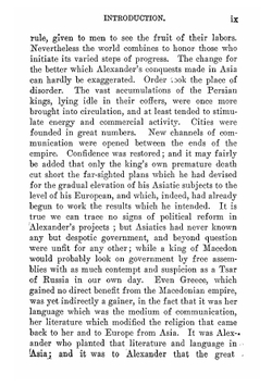 The Life of Alexander the Great | Сборник