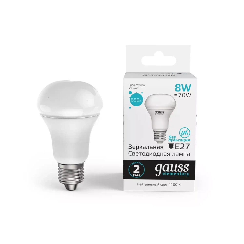 Лампа Gauss LED Elementary R63 8W E27 650lm 4100K  63228