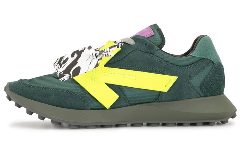 Off-White Arrow