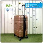 Средний чемодан F-bag Line, Пудровый, M+