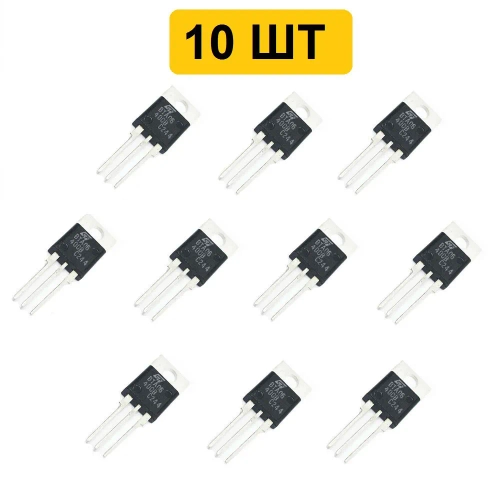 Симистор BTA06-400B (400V, TO-220) 10шт.