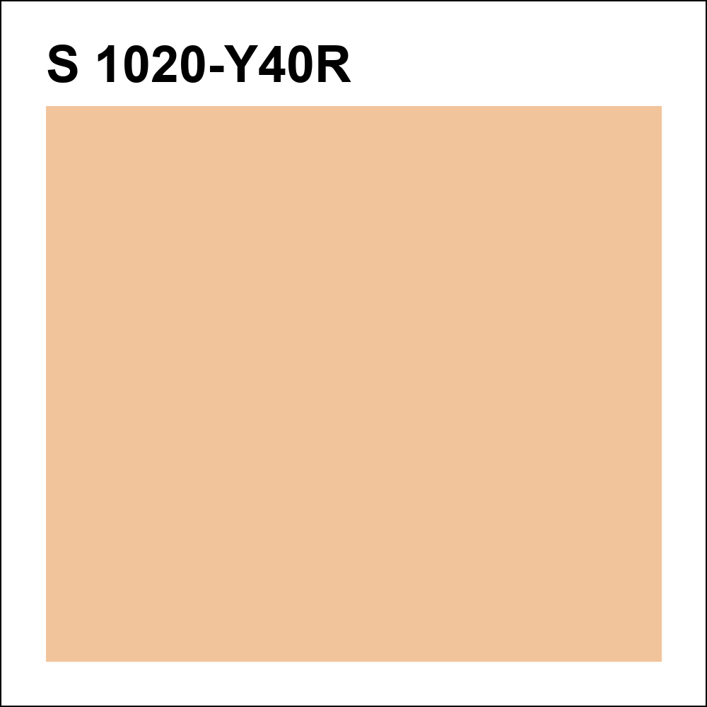 S 1020-Y40R за кг