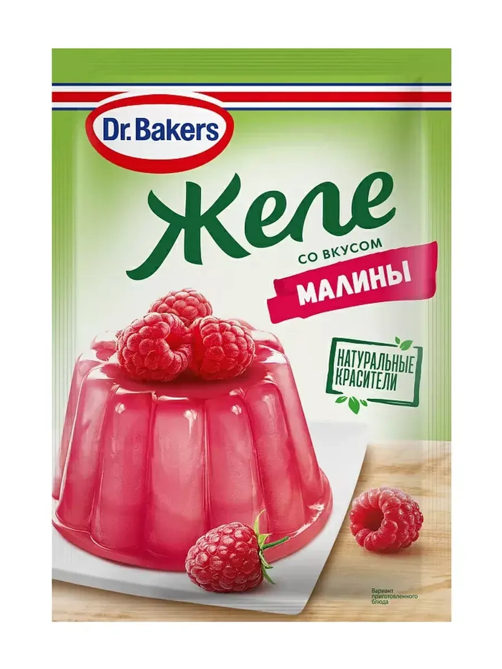 Желе со вкусом малины 45 г * 6 шт