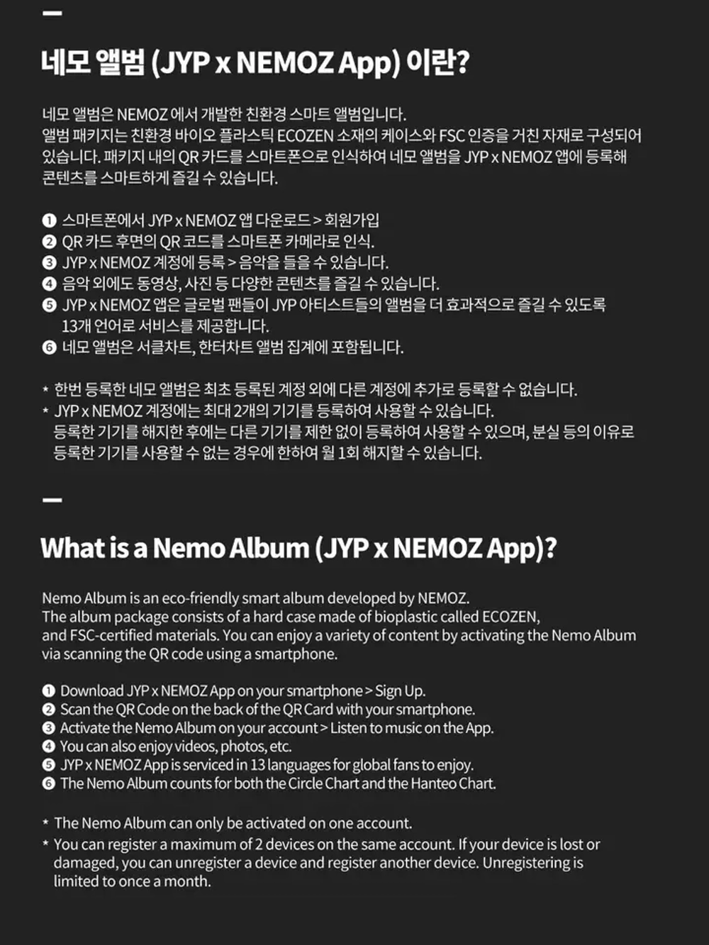 TZUYU TWICE - abouTZU [Platform Nemo ver.]