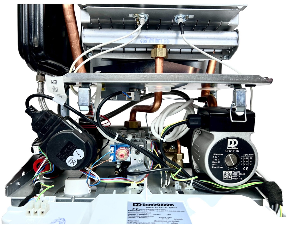 Котел настенный газовый двухконтурный ATRON H24 (TR)