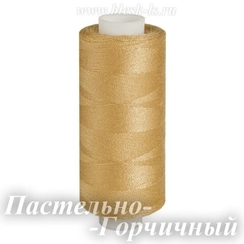 Нитки швейные Bestex 40/2, #017 Пастельно-Горчичный