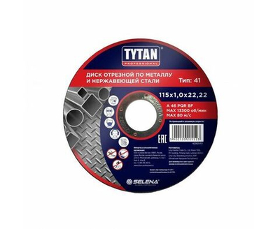 Круг отрезной по металлу и нержавеющей стали Tytan Professional 115 x 1 x 22,2 мм 10 шт. арт. 15523