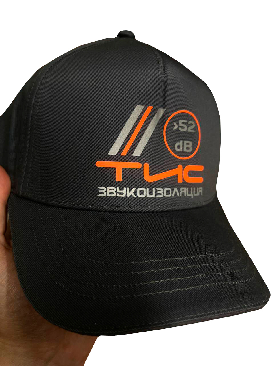 Термопленка Светоотражающая Полиуретановая Ю.Корея (оранжевый неон)