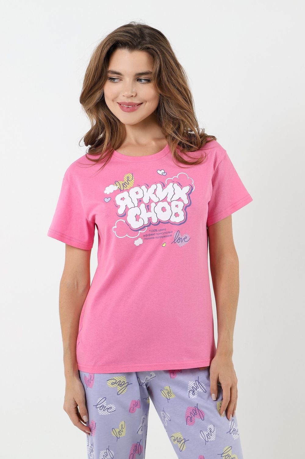 Пижама Кенни-2 Виотекс РОЗОВЫЙ