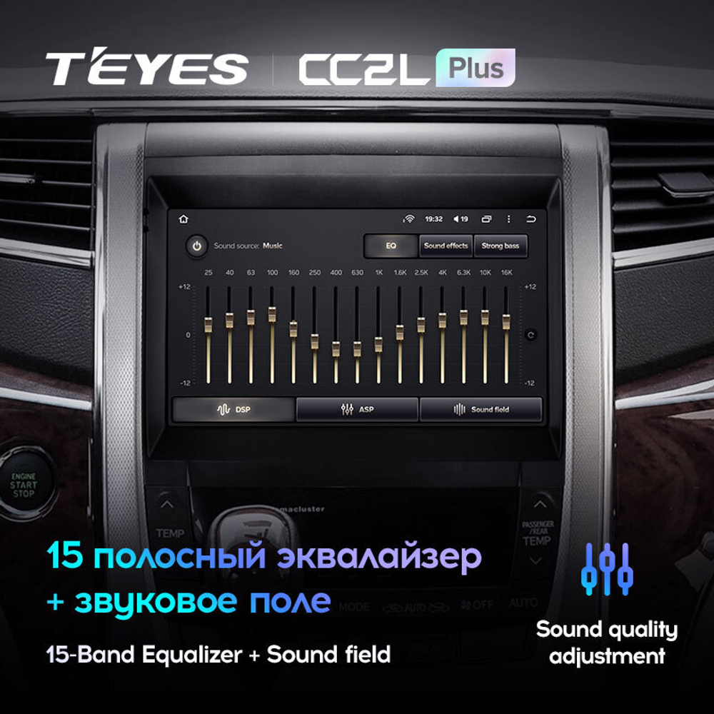 Teyes CC2L Plus 9" для Toyota Alphard 2008-2014