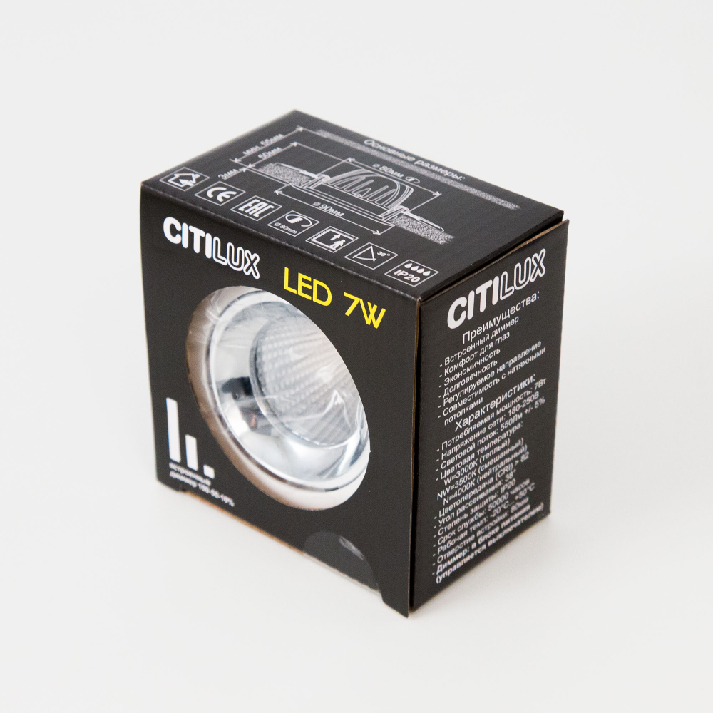 Citilux Альфа CLD001NW0 LED Встраиваемый светильник Белый