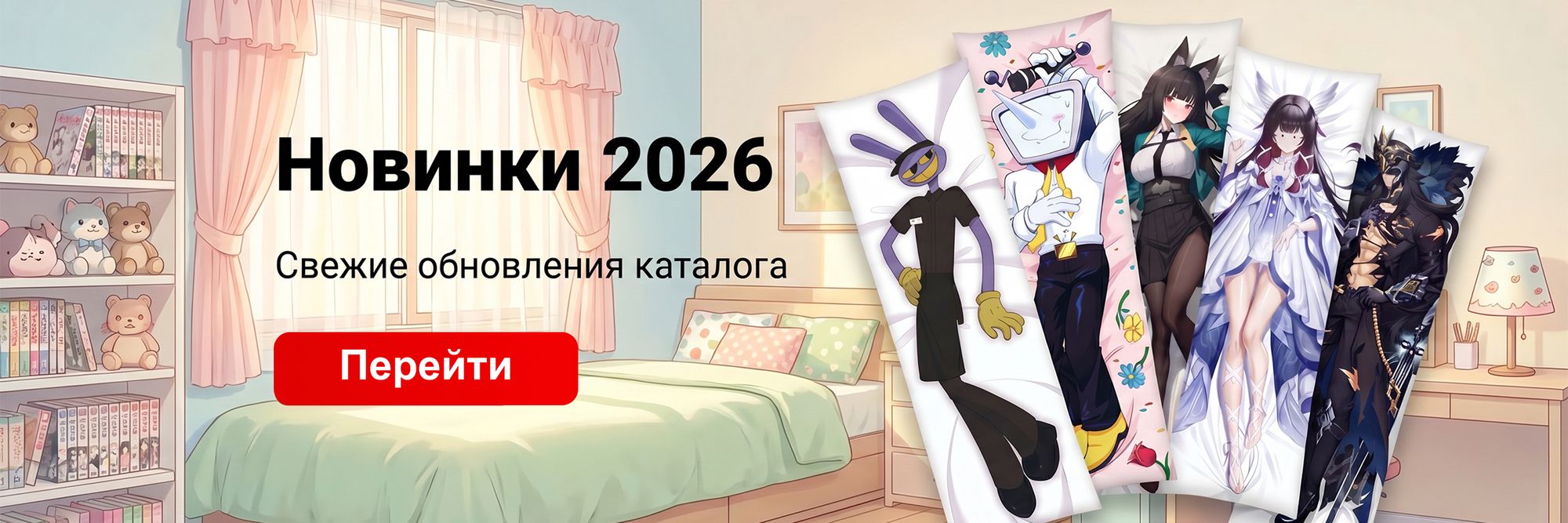 Слайдер Блок 1