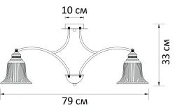 Потолочная люстра Arte Lamp
