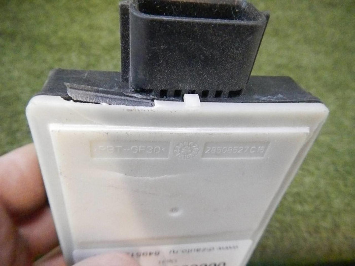 Датчик ACC Land-Rover Discovery 5 (2016-н.в.)