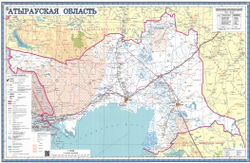 Атырауская область (рус.яз.) 2024 г. настенная, большая , бэклит 150 см х 203 см